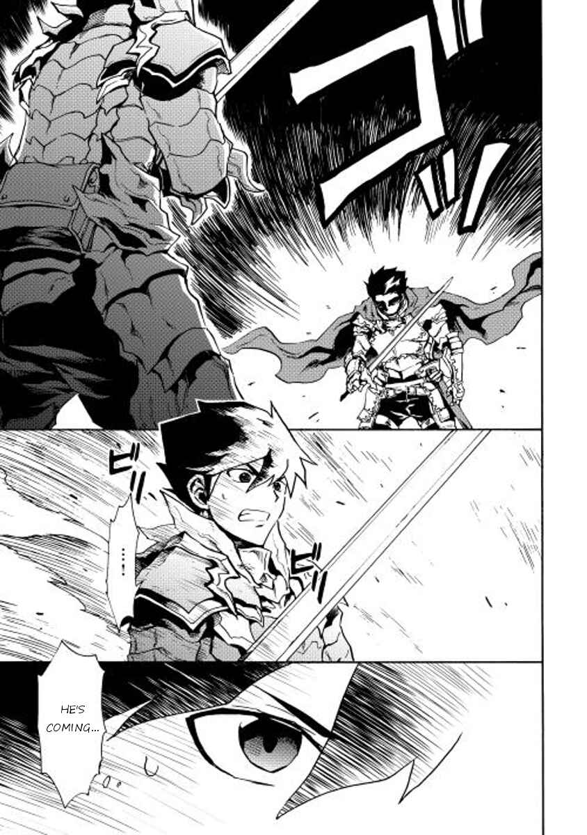 Page 21 Chapter 13 Tsuyokute New Saga