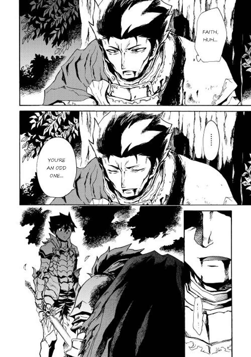 Page 35 Chapter 13 Tsuyokute New Saga