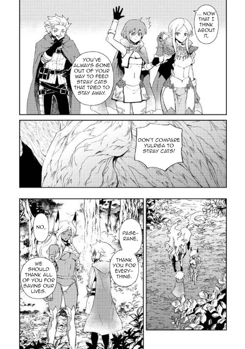 Page 10 Chapter 56 Tsuyokute New Saga