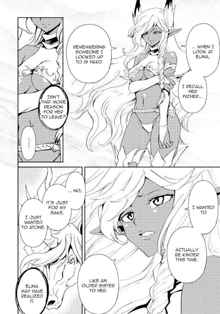 Page 12 Chapter 56 Tsuyokute New Saga