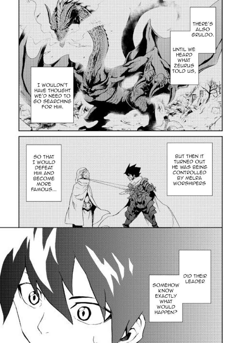 Page 17 Chapter 56 Tsuyokute New Saga