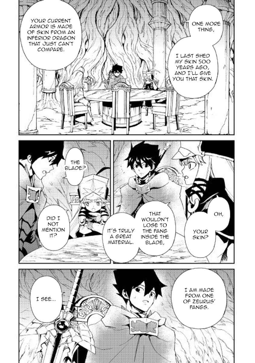 Page 3 Chapter 56 Tsuyokute New Saga