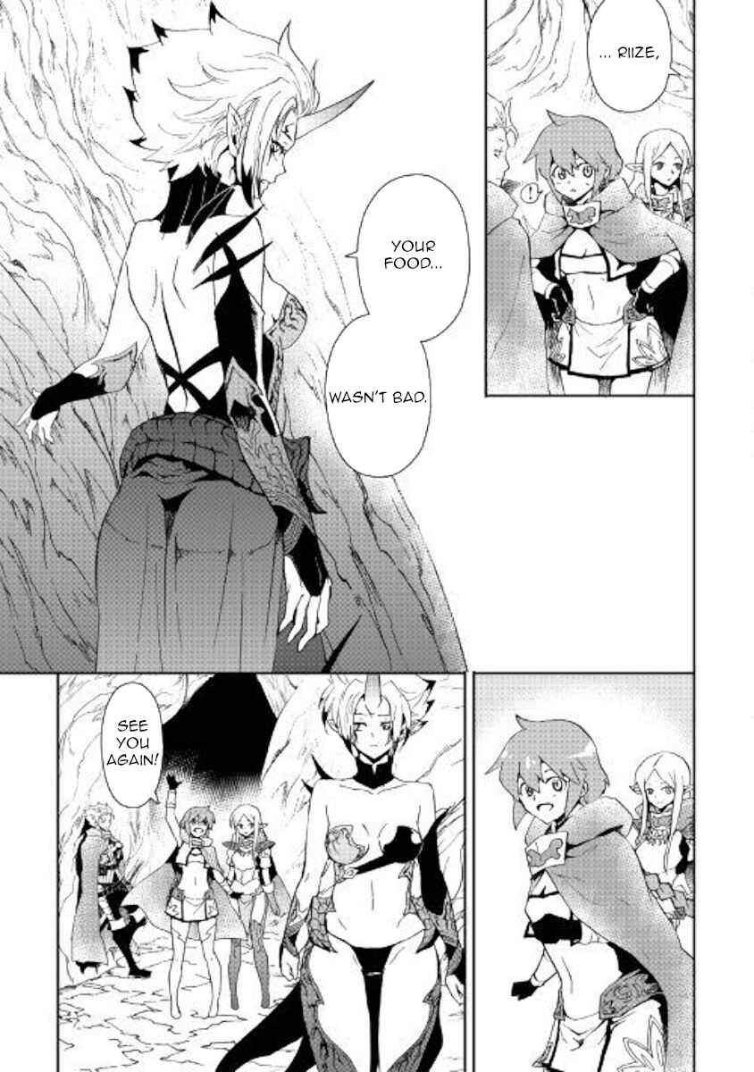 Page 9 Chapter 56 Tsuyokute New Saga