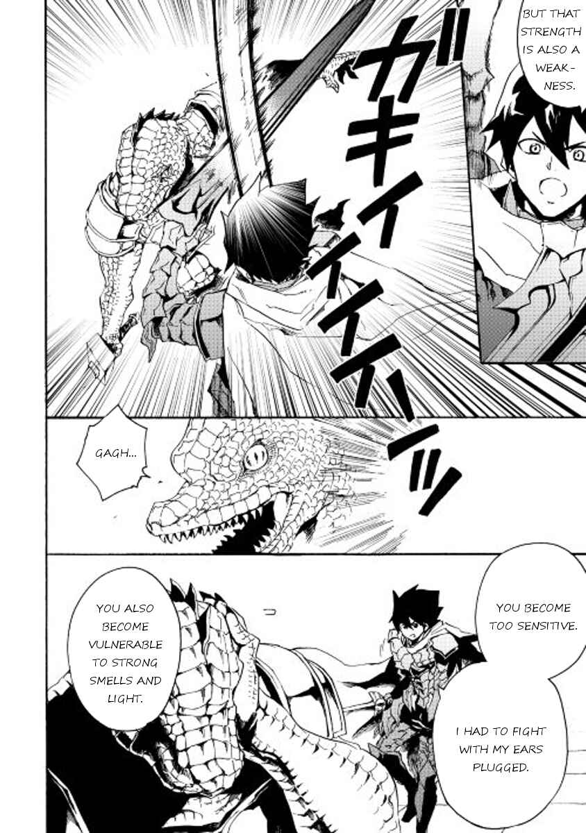 Page 10 Chapter 38 Tsuyokute New Saga