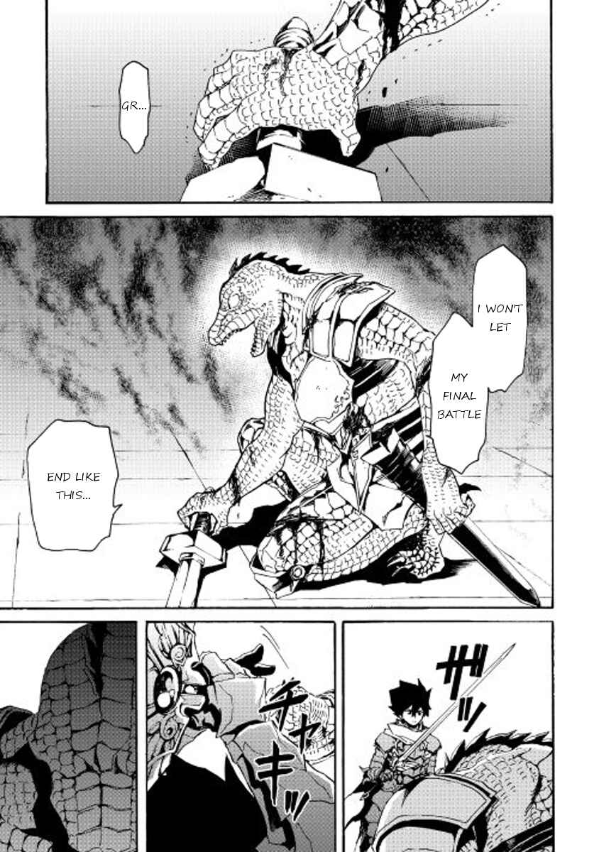 Page 13 Chapter 38 Tsuyokute New Saga