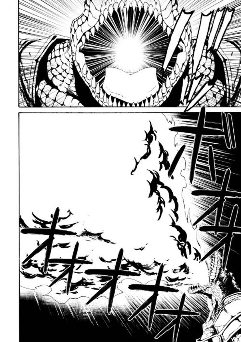 Page 14 Chapter 38 Tsuyokute New Saga