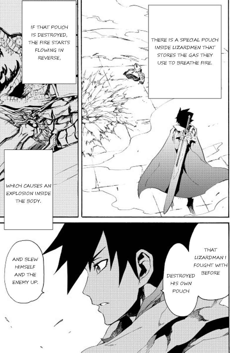 Page 19 Chapter 38 Tsuyokute New Saga