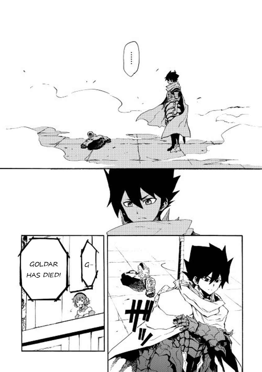 Page 22 Chapter 38 Tsuyokute New Saga