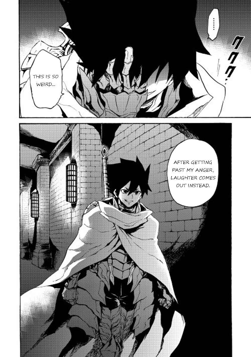 Page 26 Chapter 38 Tsuyokute New Saga