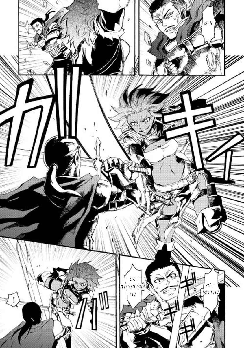 Page 15 Chapter 35 Tsuyokute New Saga