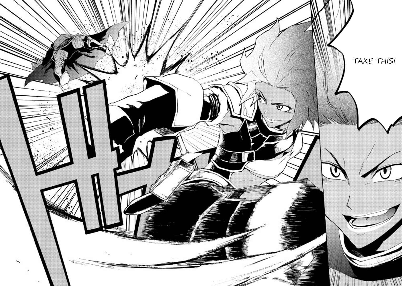 Page 16 Chapter 35 Tsuyokute New Saga