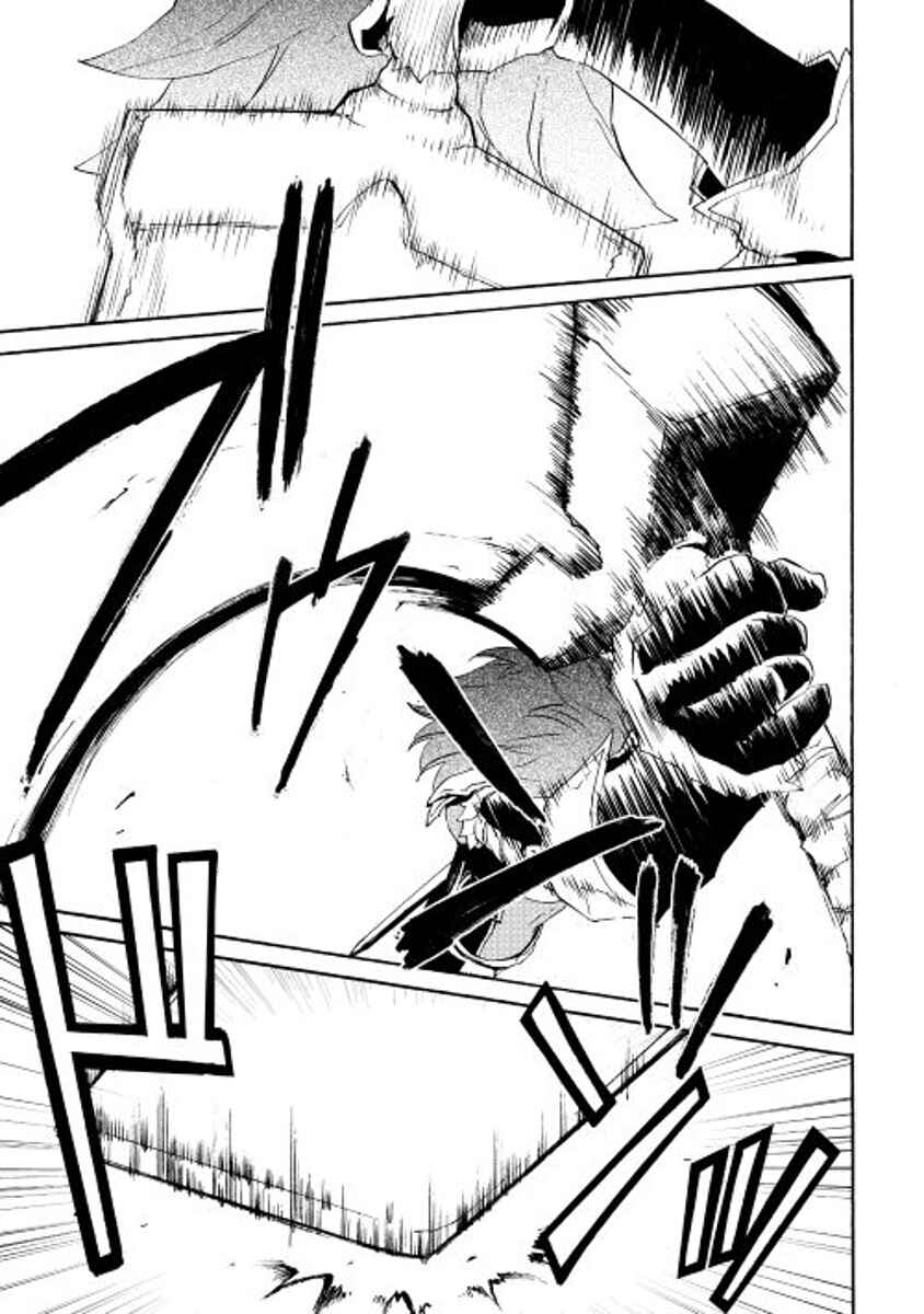 Page 3 Chapter 35 Tsuyokute New Saga
