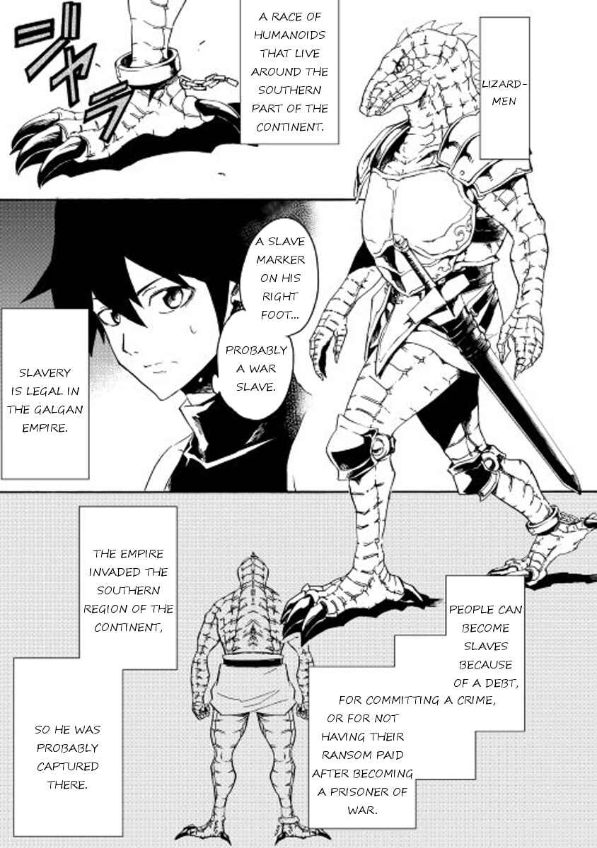 Page 13 Chapter 36 Tsuyokute New Saga