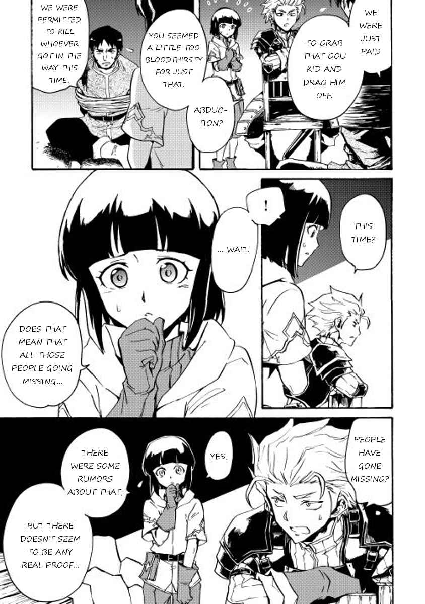 Page 15 Chapter 20 Tsuyokute New Saga