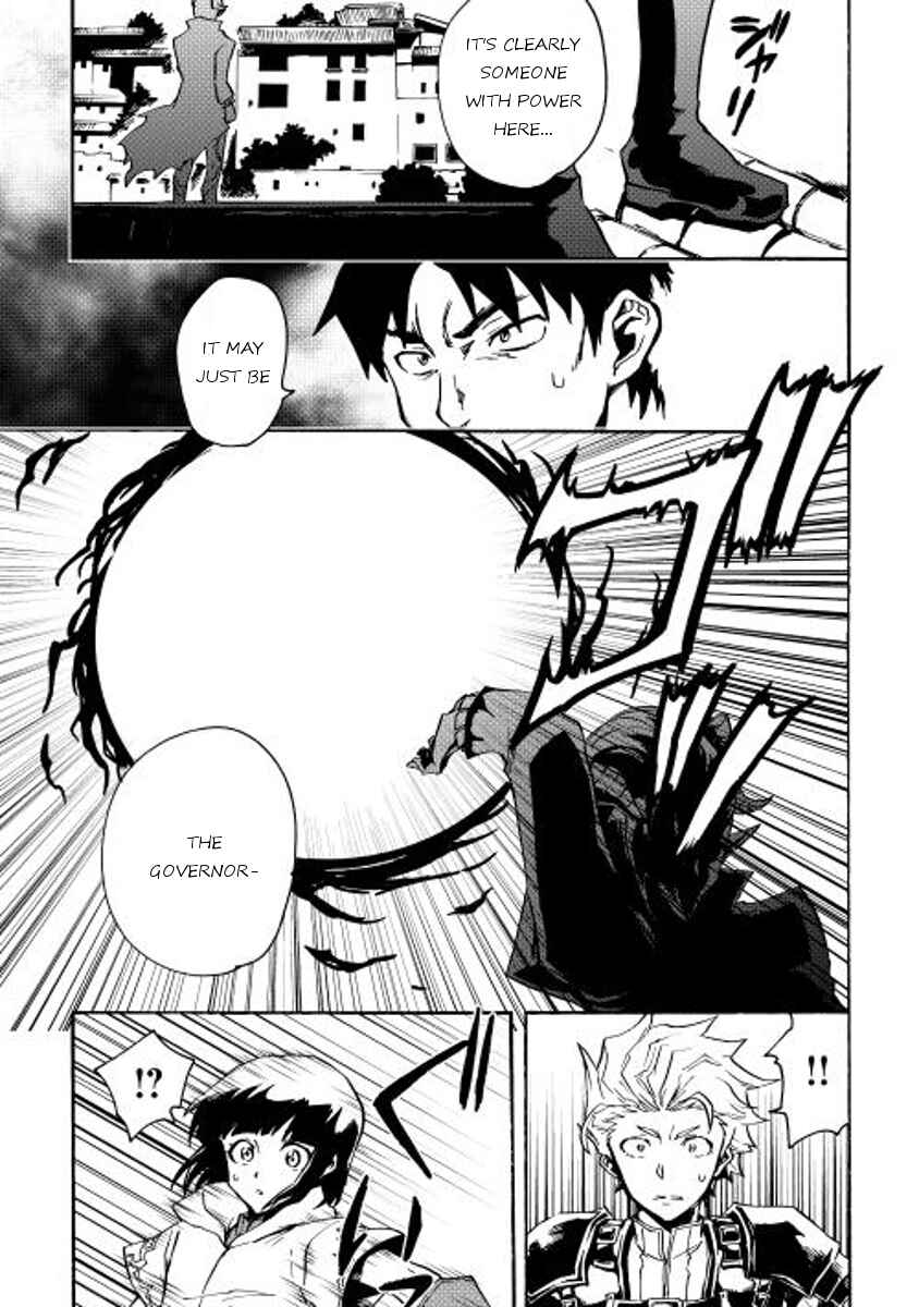 Page 17 Chapter 20 Tsuyokute New Saga
