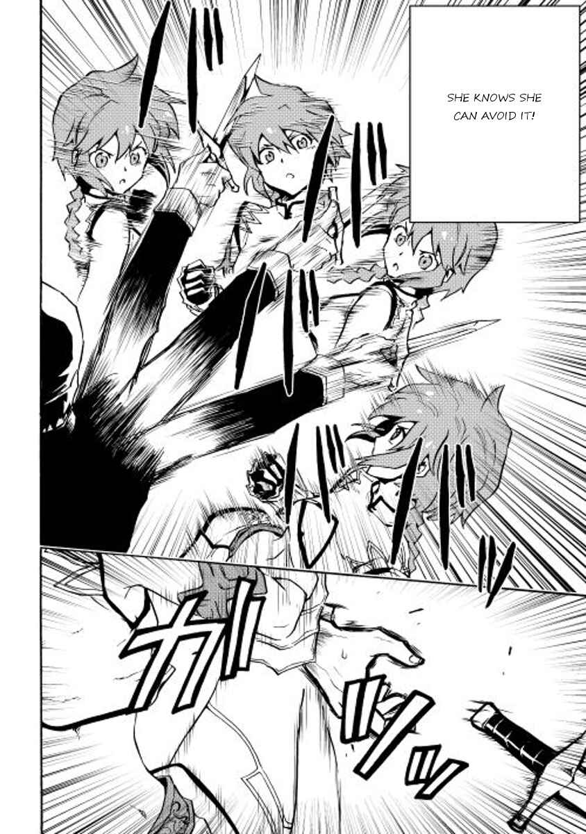 Page 4 Chapter 20 Tsuyokute New Saga