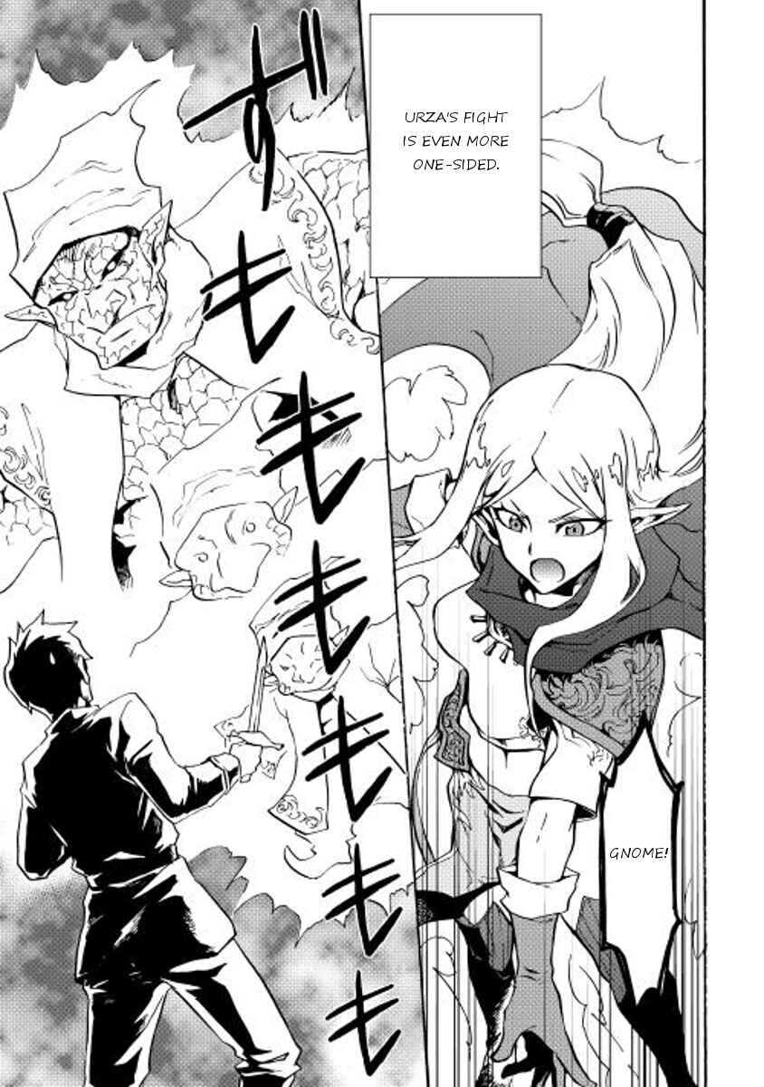 Page 7 Chapter 20 Tsuyokute New Saga
