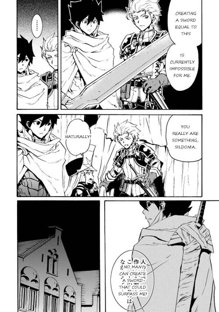Page 11 Chapter 18 Tsuyokute New Saga