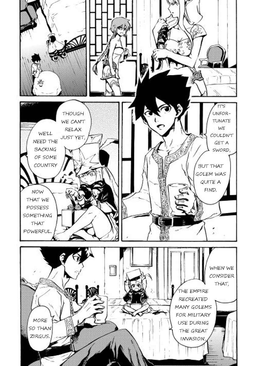 Page 12 Chapter 18 Tsuyokute New Saga