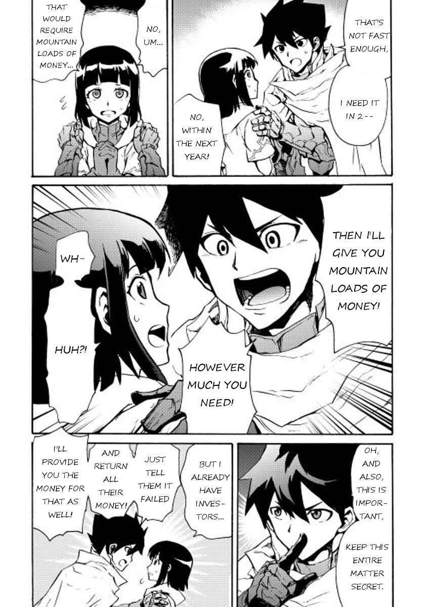 Page 5 Chapter 18 Tsuyokute New Saga