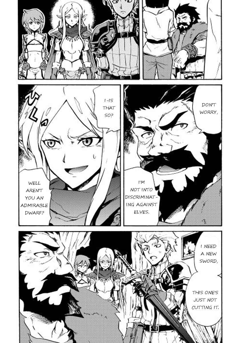 Page 8 Chapter 18 Tsuyokute New Saga