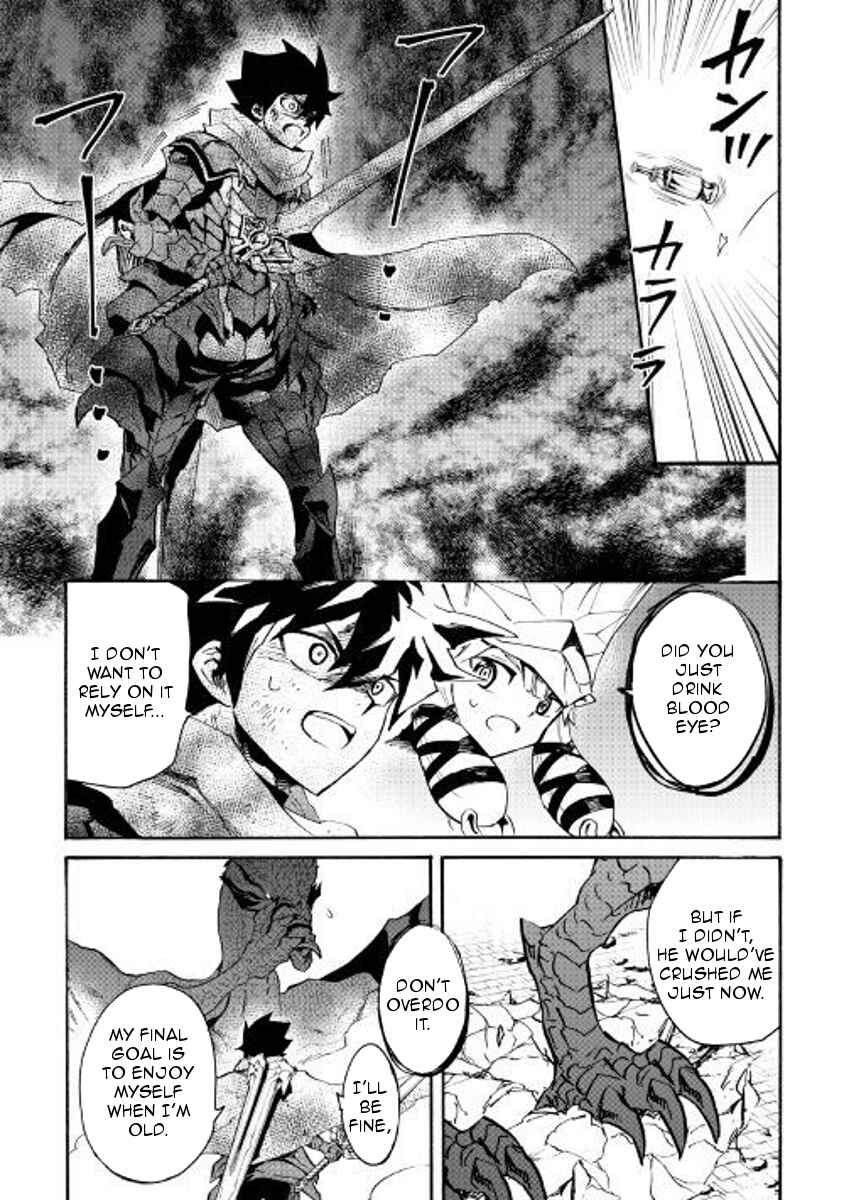 Page 10 Chapter 55 Tsuyokute New Saga