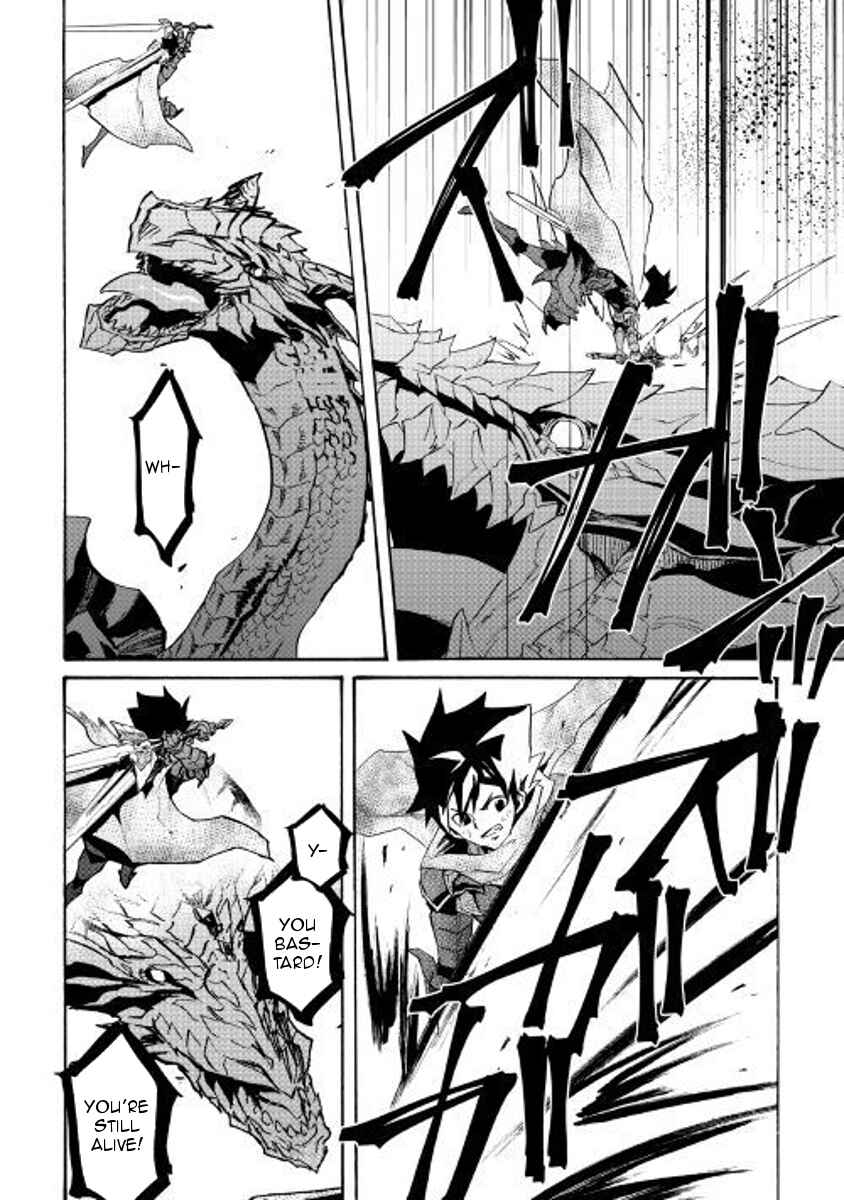 Page 15 Chapter 55 Tsuyokute New Saga