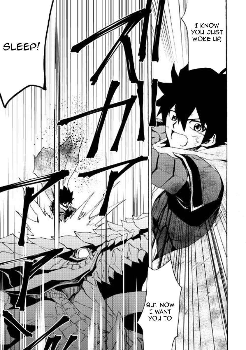 Page 16 Chapter 55 Tsuyokute New Saga