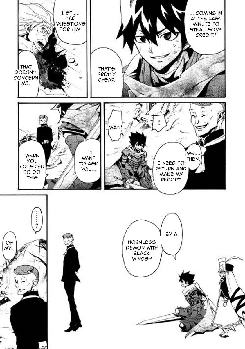 Page 22 Chapter 55 Tsuyokute New Saga