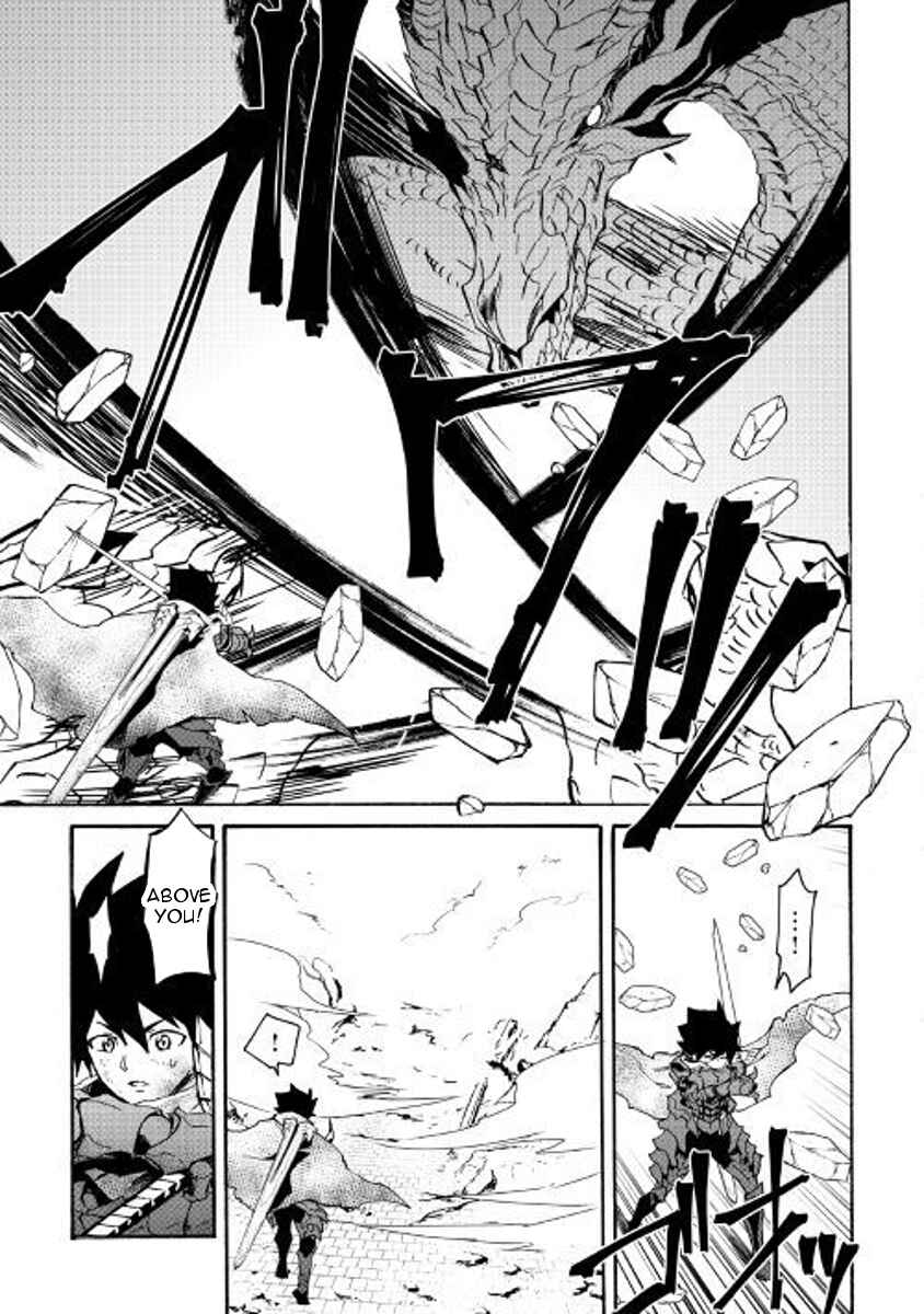 Page 8 Chapter 55 Tsuyokute New Saga