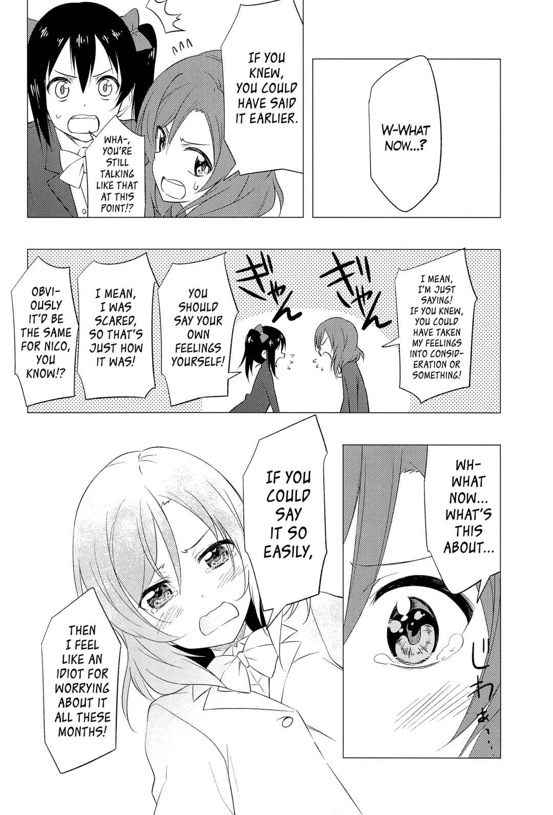 Page 24 Chapter Unknown_c79f Love Live! - Iitai, Ienai (Doujinshi)