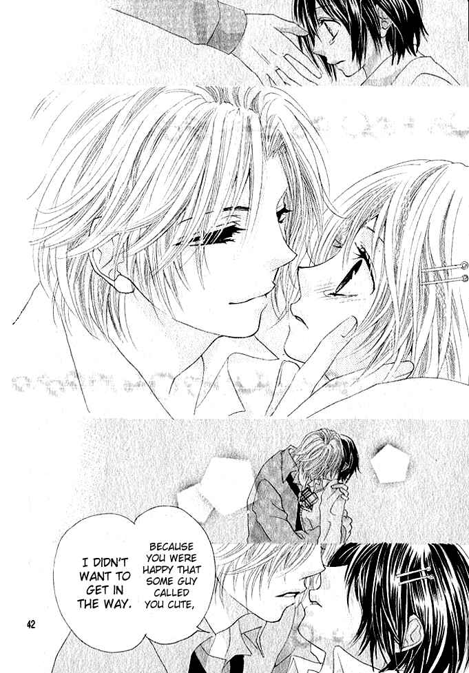 Page 43 Chapter 1 Image Change Manual - Love Version (Anthology)
