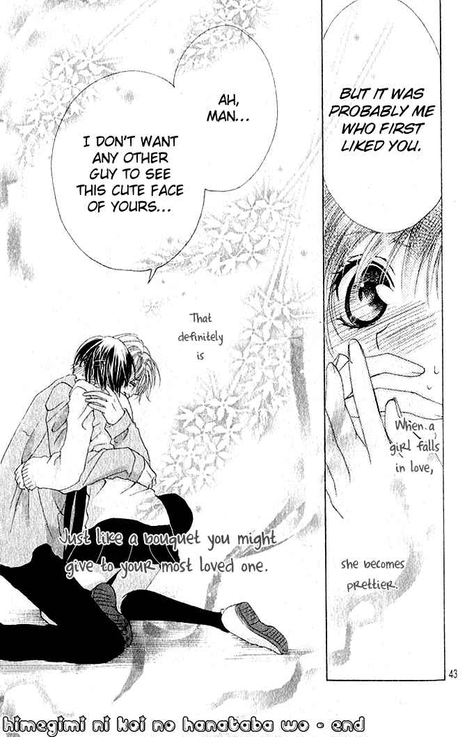 Page 44 Chapter 1 Image Change Manual - Love Version (Anthology)