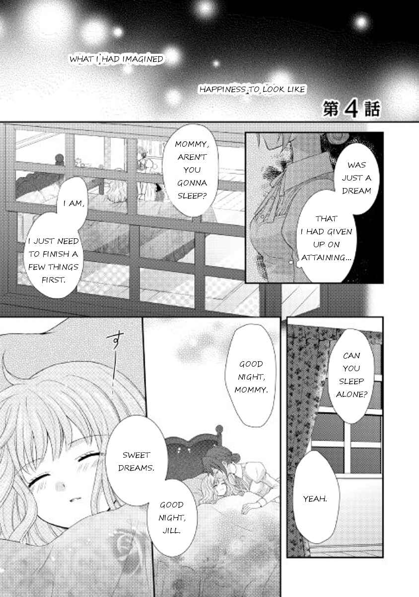 Page 1 Chapter 4 From Maid to Mother