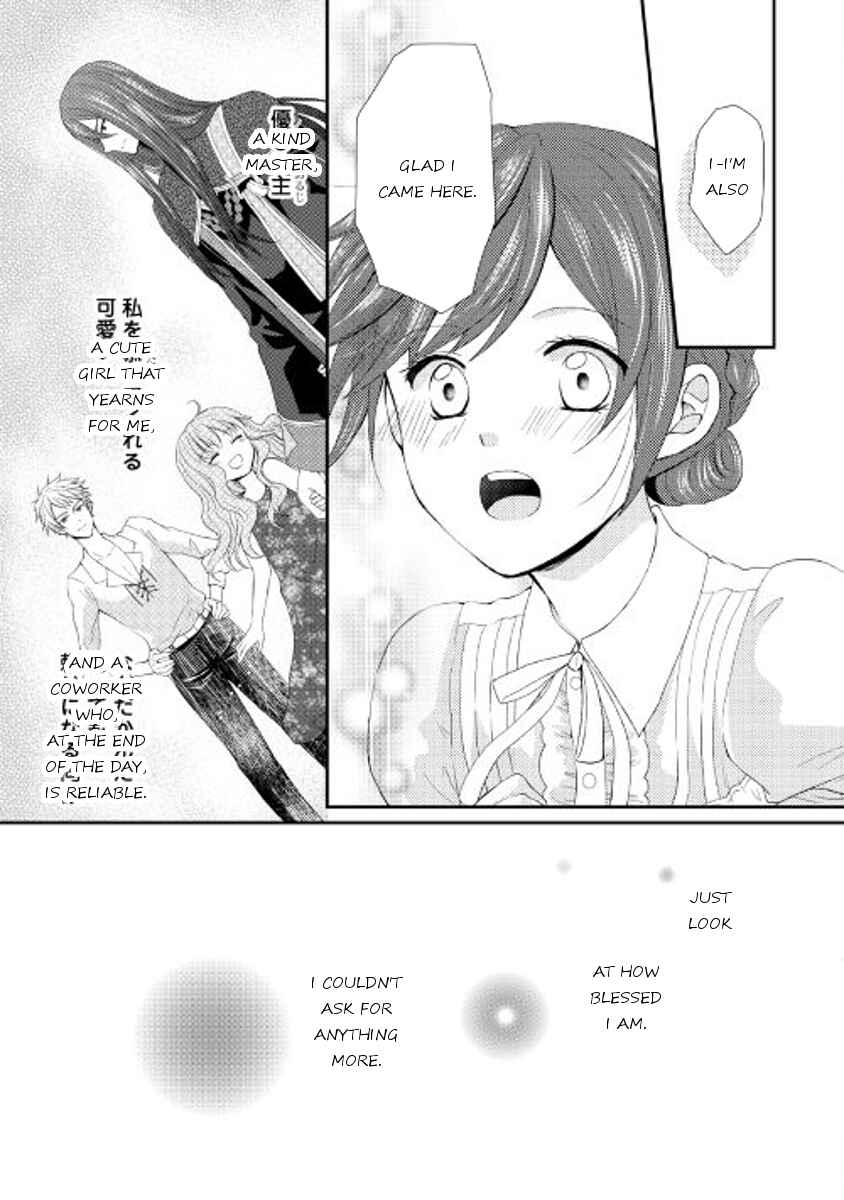 Page 11 Chapter 4 From Maid to Mother