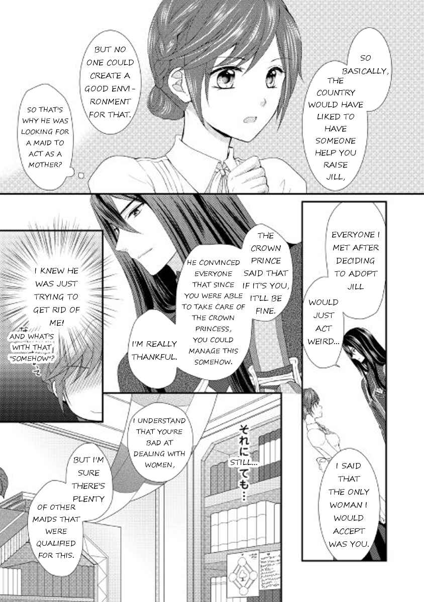 Page 19 Chapter 4 From Maid to Mother