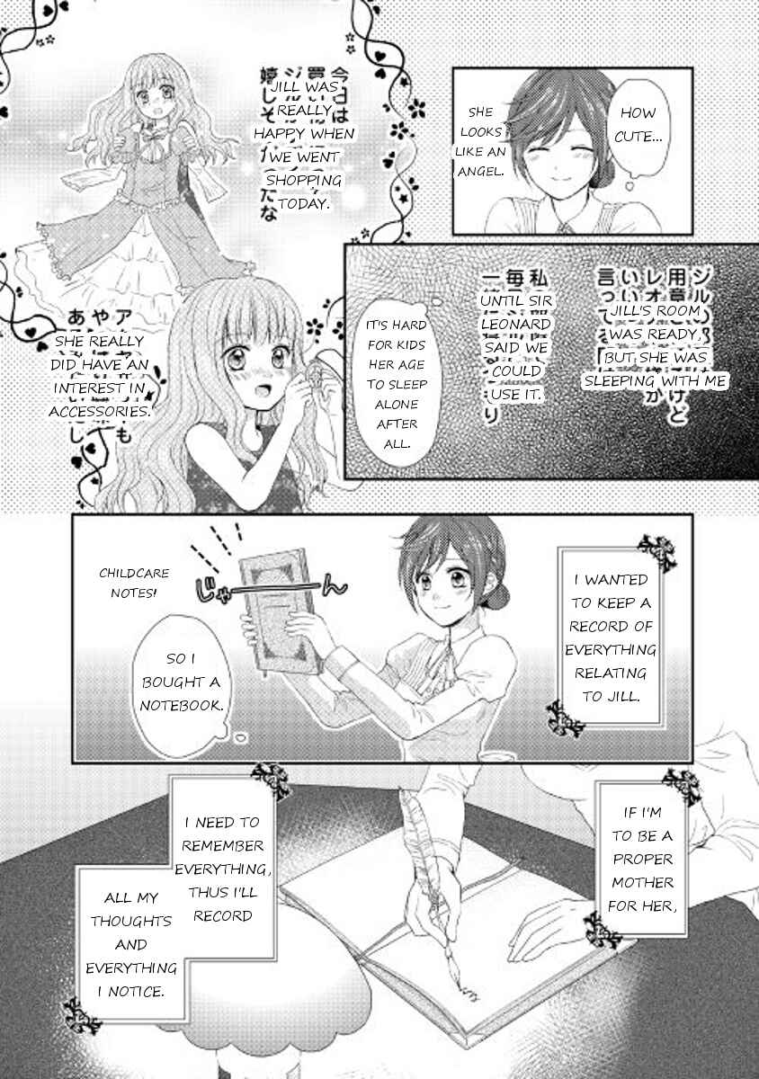 Page 2 Chapter 4 From Maid to Mother