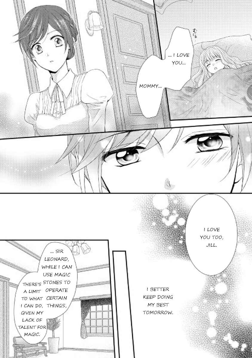 Page 4 Chapter 4 From Maid to Mother