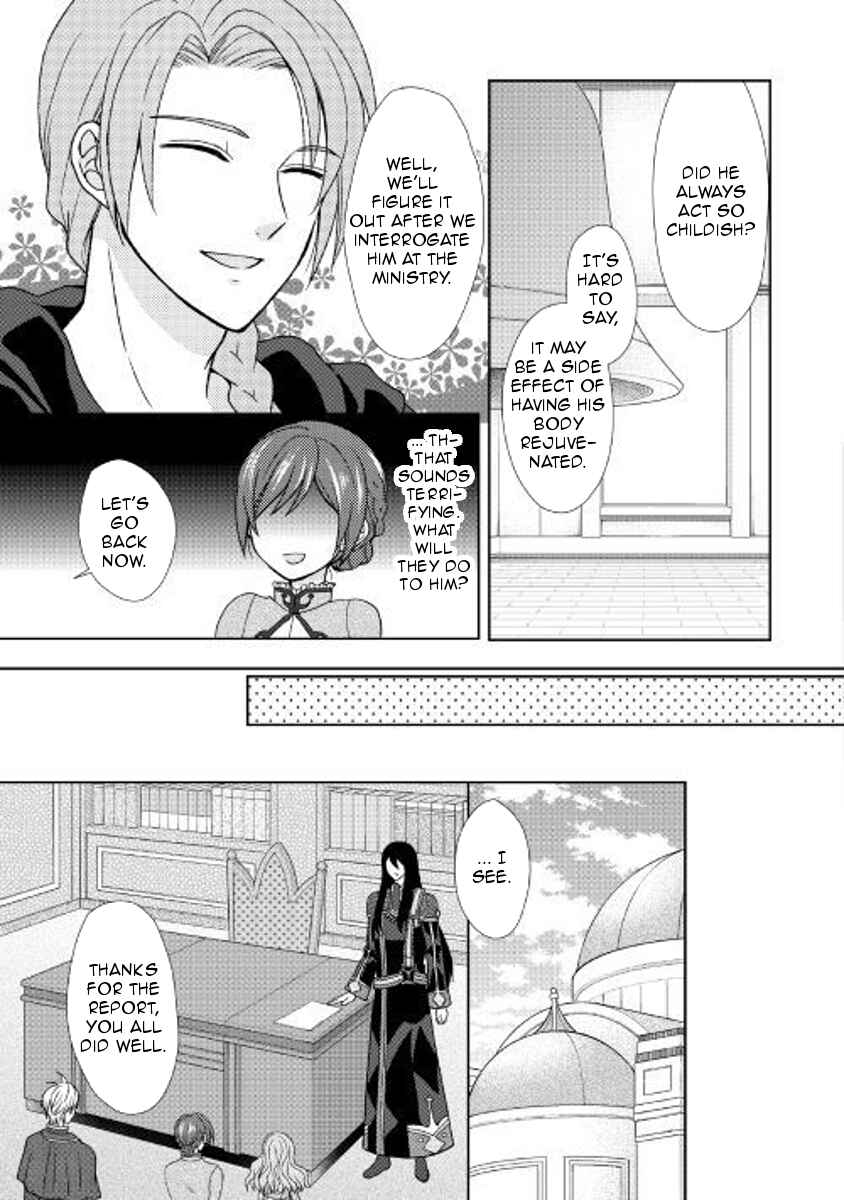 Page 15 Chapter 24 From Maid to Mother