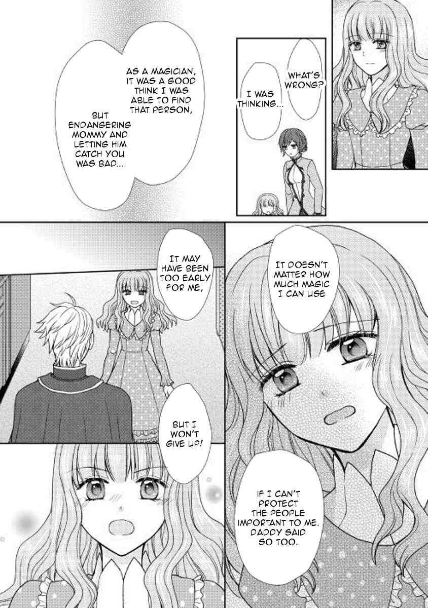 Page 18 Chapter 24 From Maid to Mother