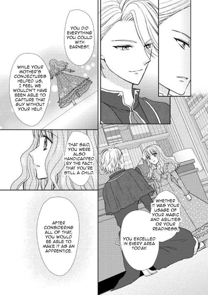 Page 19 Chapter 24 From Maid to Mother