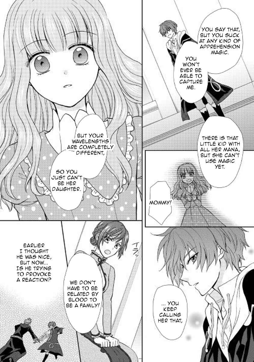 Page 2 Chapter 24 From Maid to Mother