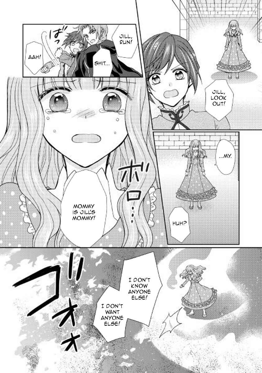 Page 4 Chapter 24 From Maid to Mother