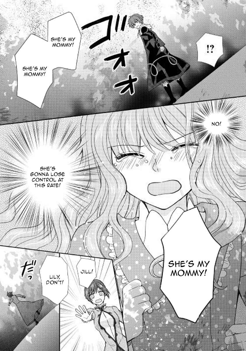 Page 5 Chapter 24 From Maid to Mother