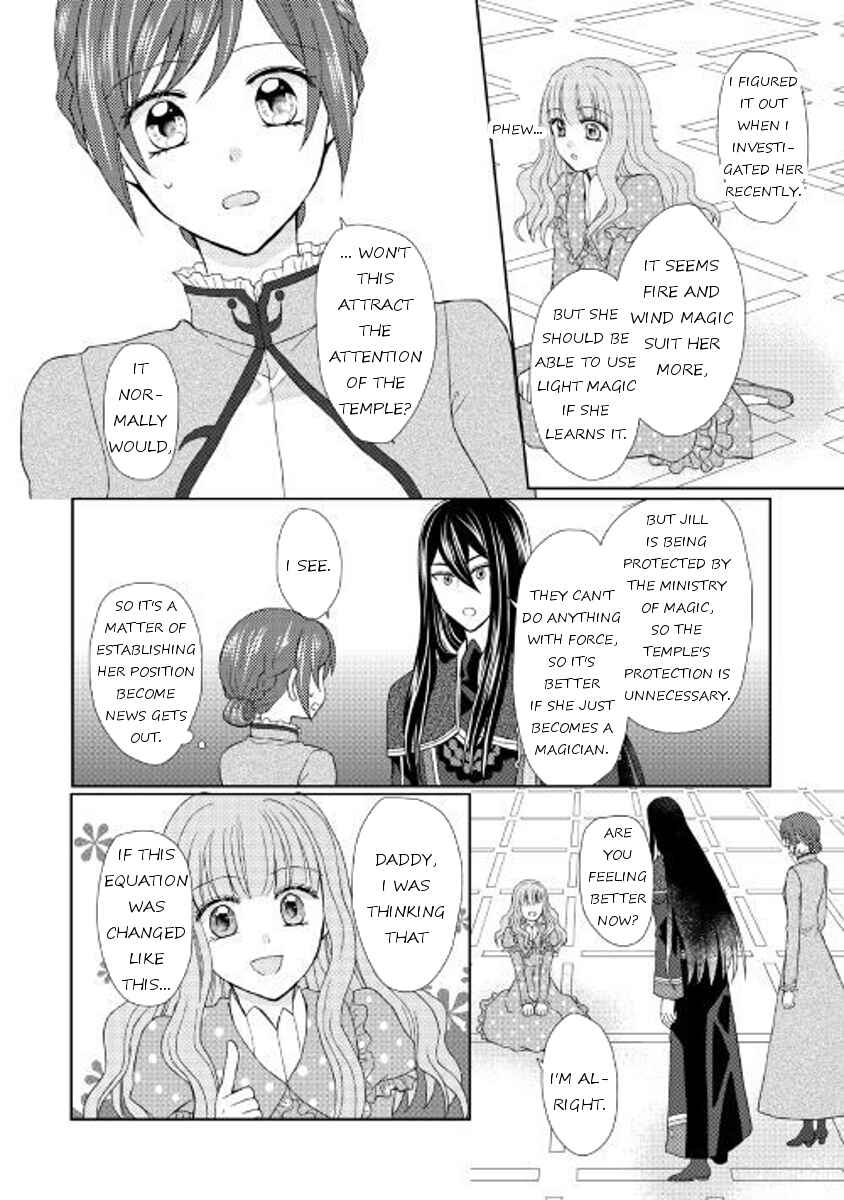 Page 22 Chapter 19 From Maid to Mother