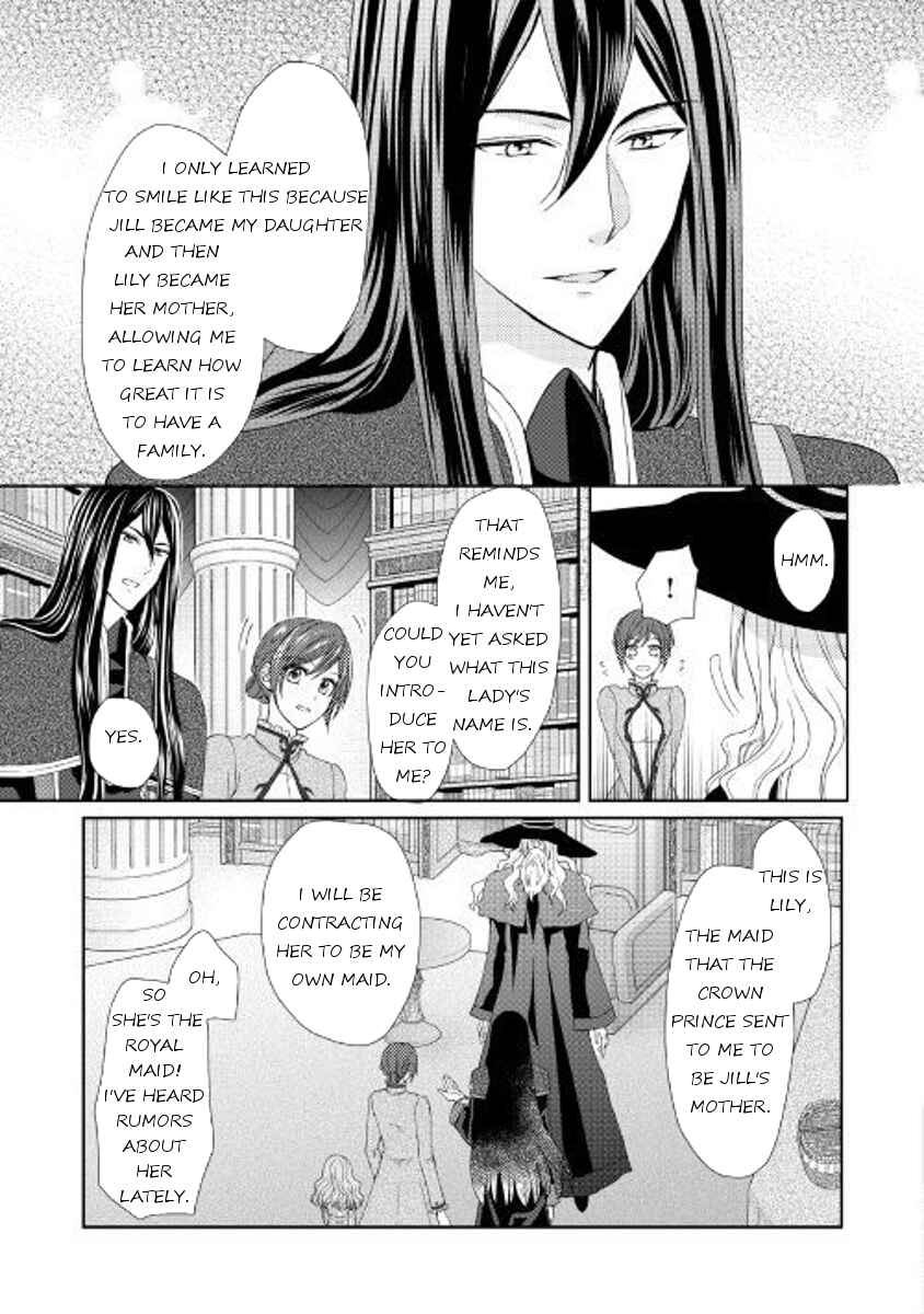 Page 3 Chapter 19 From Maid to Mother