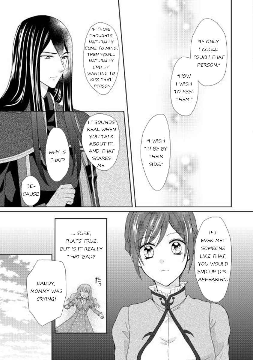 Page 31 Chapter 19 From Maid to Mother
