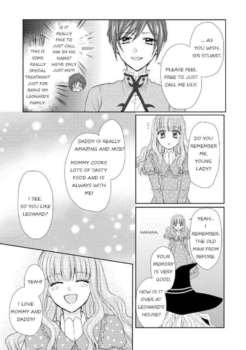 Page 5 Chapter 19 From Maid to Mother