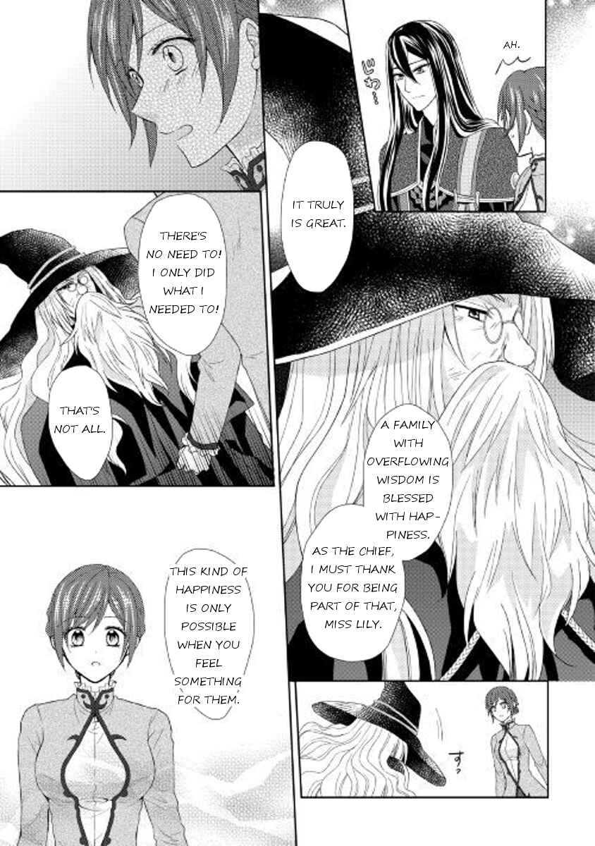 Page 7 Chapter 19 From Maid to Mother