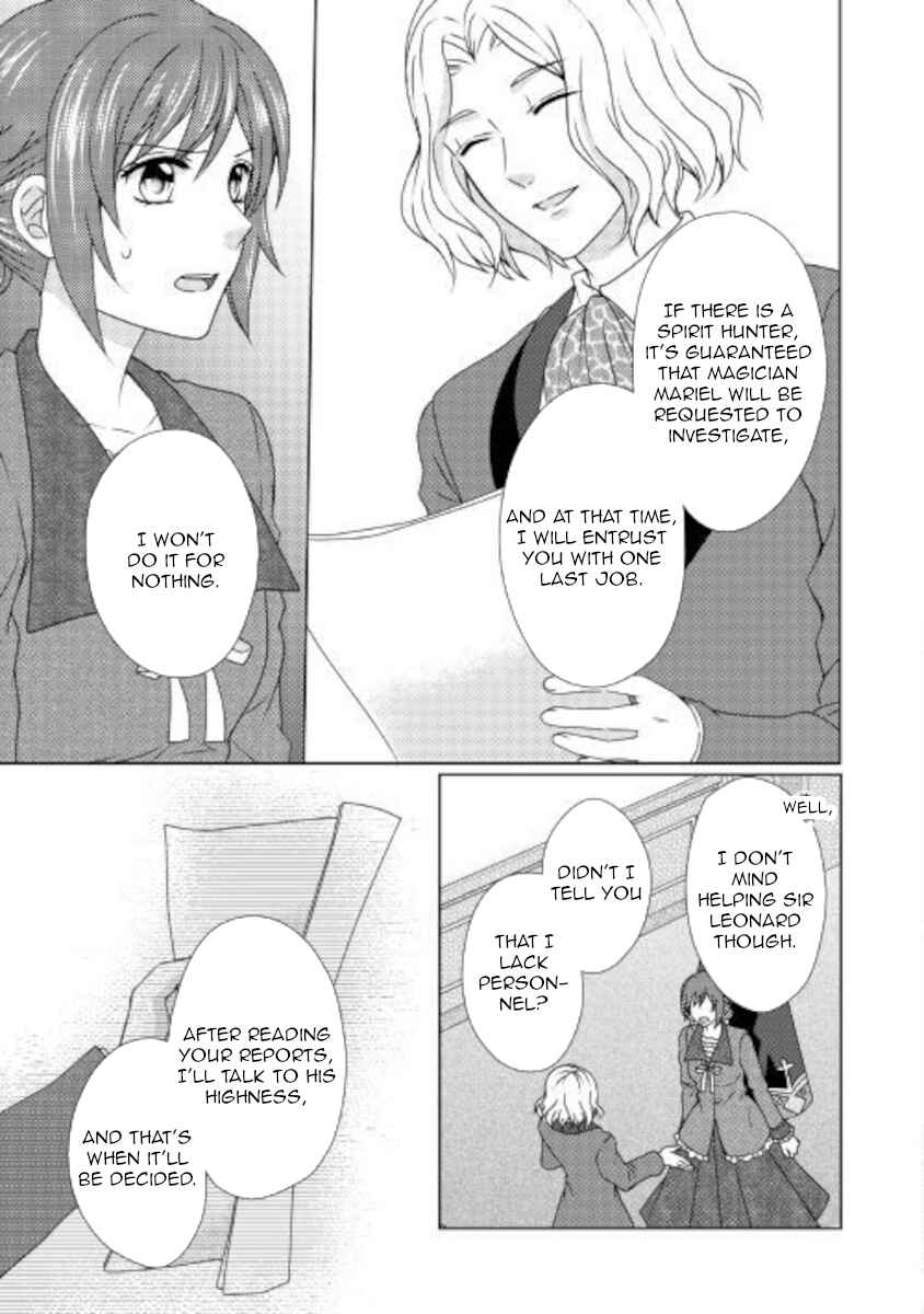 Page 11 Chapter 52 From Maid to Mother